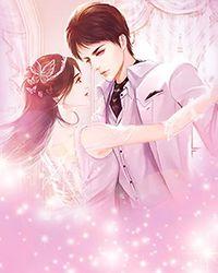 玄幻：重筑仙脉后，我无敌了